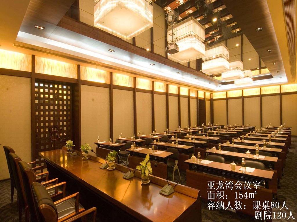 Sanya Royal Garden Resort Екстериор снимка